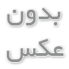نقش بی بدلیل هدایا در صنعت تبلیغات 2020
